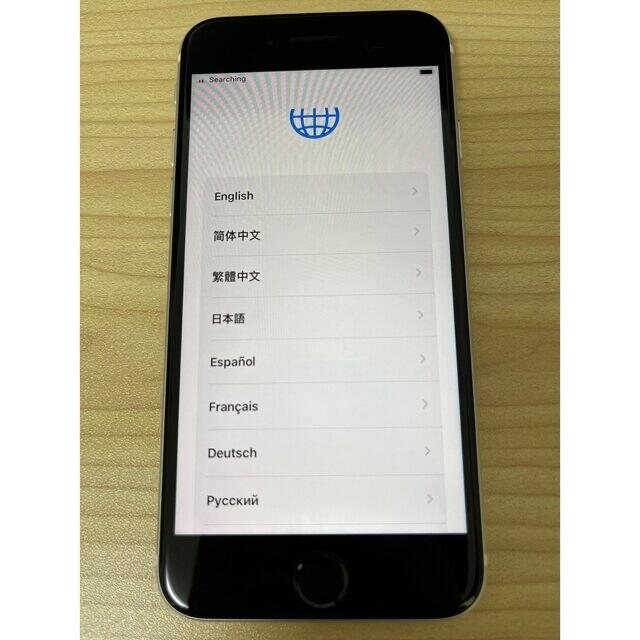 iPhone SE 第2世代　128GBのサムネイル