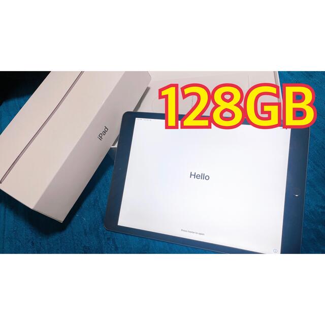 スマホ家電…【美品】アップル iPad 第8世代 WiFi 128GB スペースグレイ