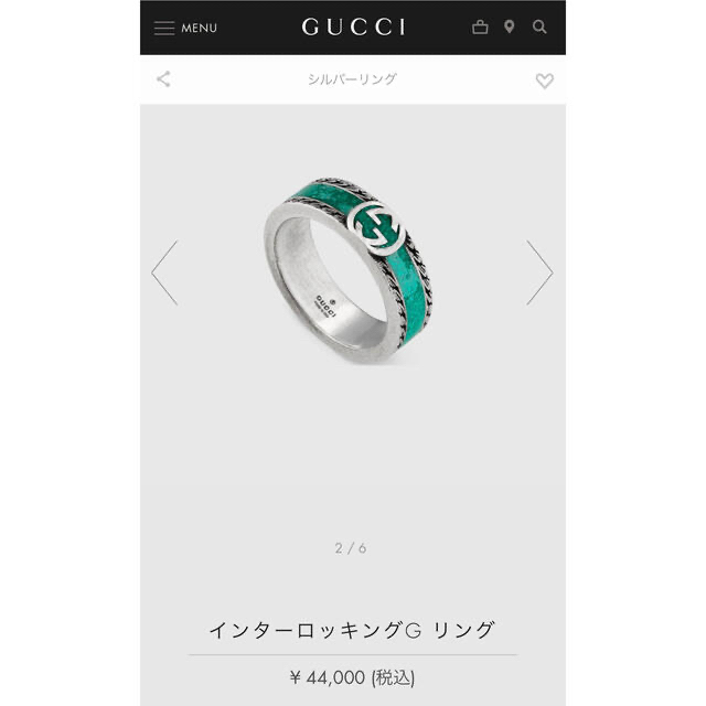 Gucci(グッチ)のGUCCIリング メンズのアクセサリー(リング(指輪))の商品写真