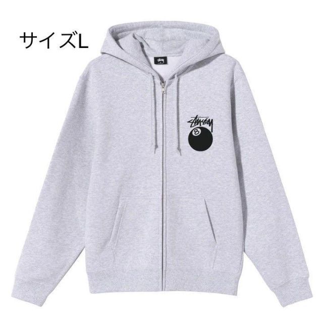 新品】stussy スウェットパーカー L ジップアップ グレー 8ボール 即日