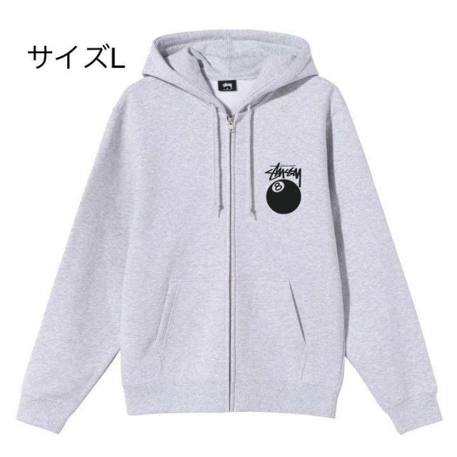 【新品】stussy スウェットパーカー　L　ジップアップ　グレー　8ボール