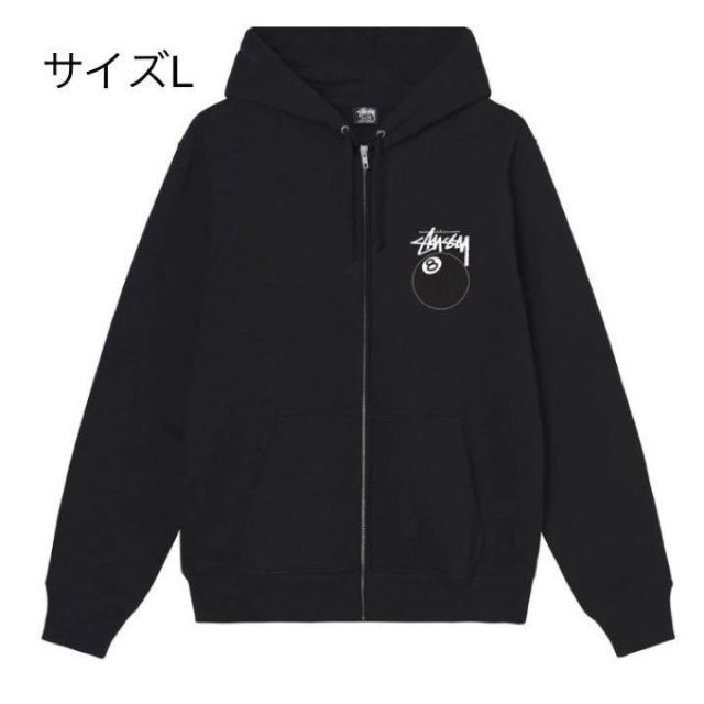 STUSSY  パーカー　ブラック　8ボール　Lサイズ