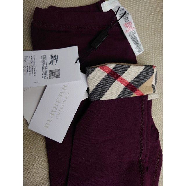 新品未使用 タグ付き バーバリー BURBERRY キッズ 8Y レギンス www