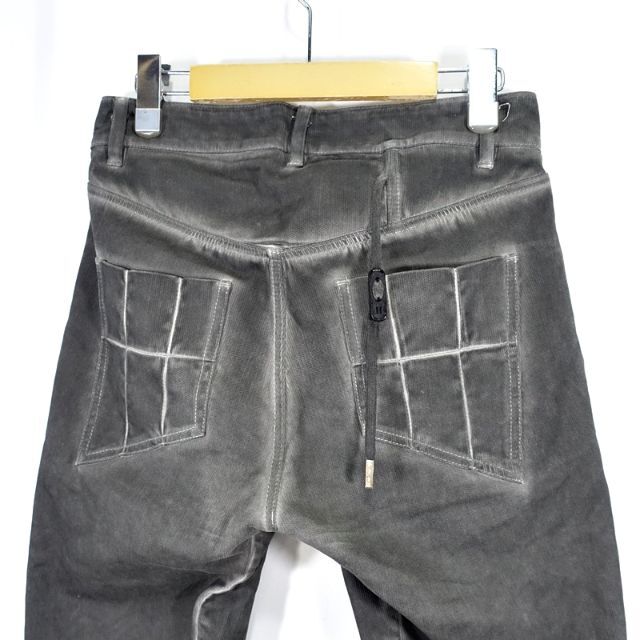 BORIS BIDJAN SABERI Outside Curve Denim