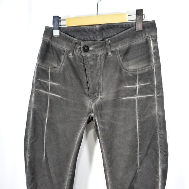 BORIS BIDJAN SABERI Outside Curve Denim