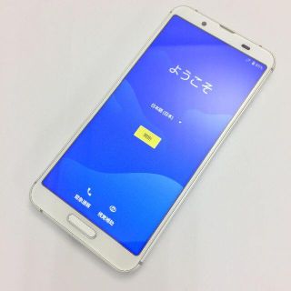 アクオス(AQUOS)の【B】SH-02M/AQUOS sense3/357796095857209(スマートフォン本体)