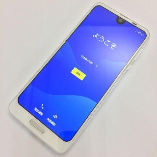 アクオス(AQUOS)の【B】SH-03K/AQUOS R2/353482091452543(スマートフォン本体)