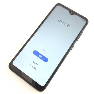 ギャラクシー(Galaxy)の【B】SC-56B/Galaxy A22 5G/355878454245499(スマートフォン本体)