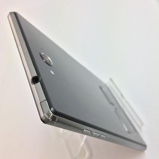 AQUOS(アクオス)の【B】SH-05G/AQUOS PAD/353360061074754 スマホ/家電/カメラのPC/タブレット(タブレット)の商品写真