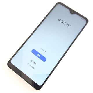 ギャラクシー(Galaxy)の【A】SC-56B/Galaxy A22 5G/355878453749285(スマートフォン本体)