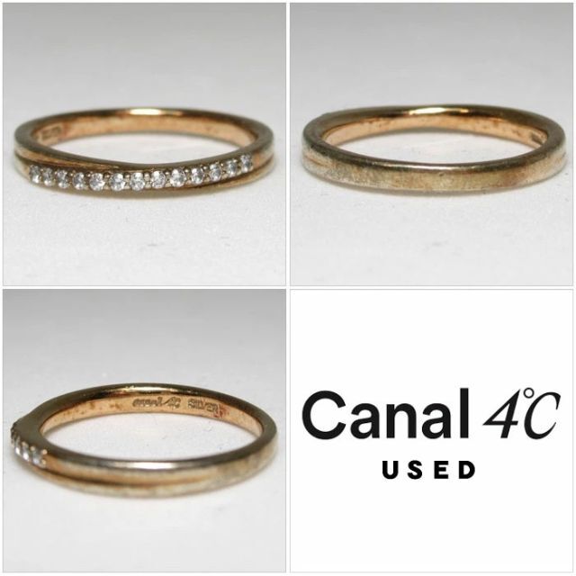 canal４℃(カナルヨンドシー)の【中古】カナルヨンドシー オルゴールベア リング セット レディースのアクセサリー(リング(指輪))の商品写真