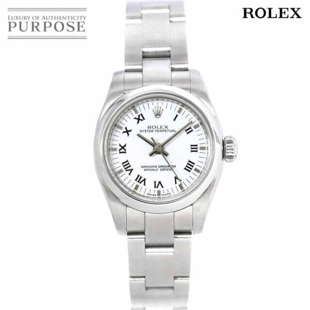ROLEX - ロレックス ROLEX オイスターパーペチュアル 176200 Z番 ルーレット レディース 腕時計 自動巻き Oyster Perpetual 90160538