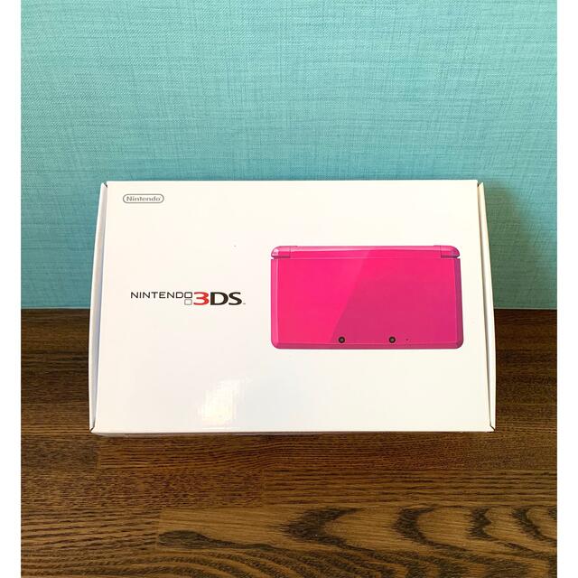 ニンテンドー3DS グロスピンク 全セット