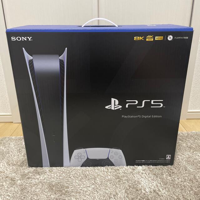 感謝の声続々! SONY CFI-1000B デジタルエディション