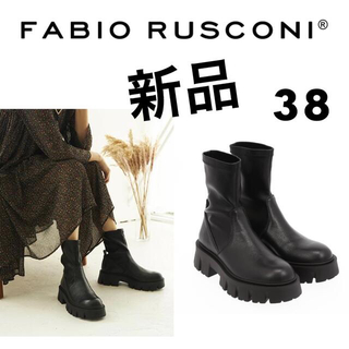 FABIO RUSCONI - 新品FABIO RUSCONIショートブーツ38ブラック24ファビオルスコーニ