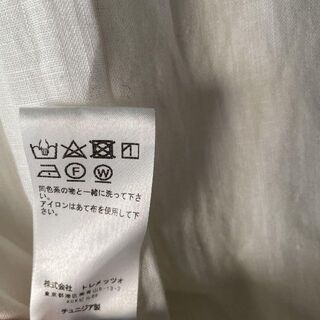 【美品】バグッタ BAGUTTA リネン 麻 ホワイトシャツ ブラウス