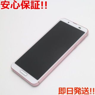 アクオス(AQUOS)の新品同様 SHV45 ソフトピンク   SIMロック解除済み(スマートフォン本体)