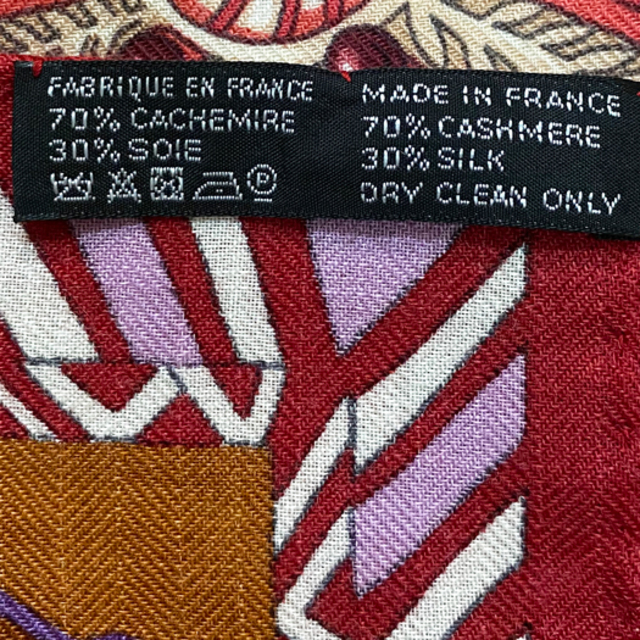 HERMES - エルメス カレジェアン 140 ストール ZENOBIE REINE DE HERMES - エルメス カレジェアン 140 ストール ZENOBIE REINE DE