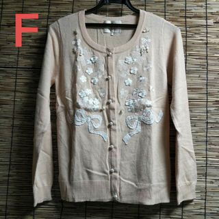 レディース  カーディガン  Ｆ(カーディガン)