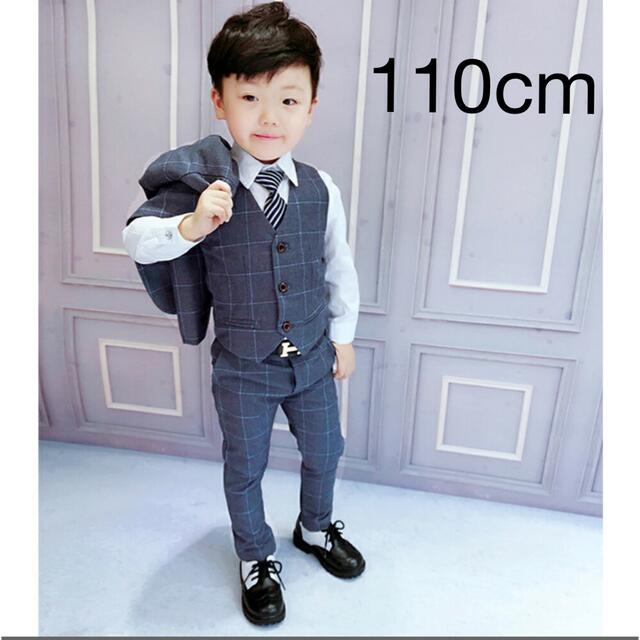 フォーマルスーツ　キッズ　110cm