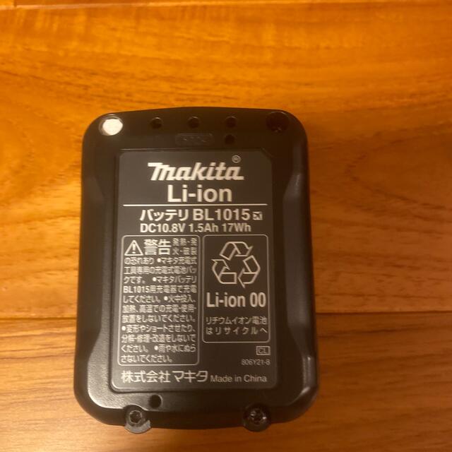 Makita(マキタ)のマキタ充電器 Li-ion 10.8v用 DC10SA 掃除機 スマホ/家電/カメラのスマートフォン/携帯電話(バッテリー/充電器)の商品写真