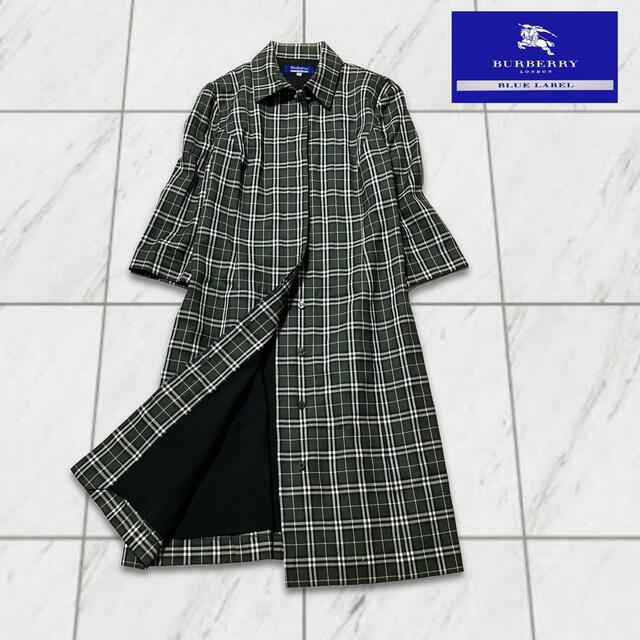 2022 BURBERRY ノバチェック ロングコート drenriquejmariani.com