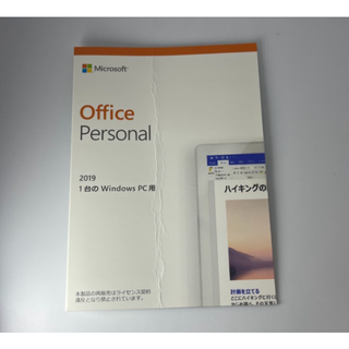 マイクロソフト(Microsoft)の【新品未開封】Microsoft Office Personal 2019(その他)