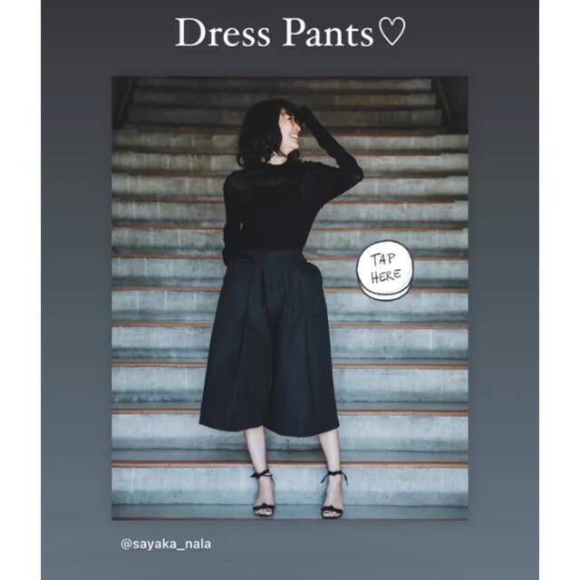 dress pants ドレスパンツ