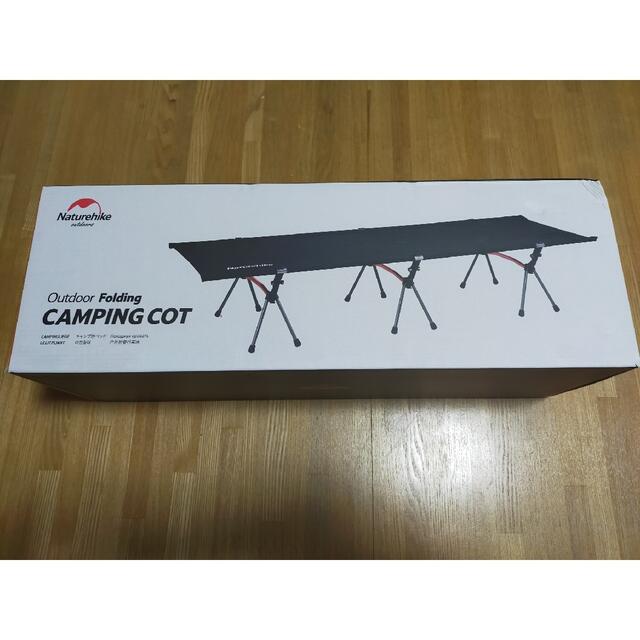 NatureHike ネイチャーハイク コット カーキ 最新モデルの通販 by