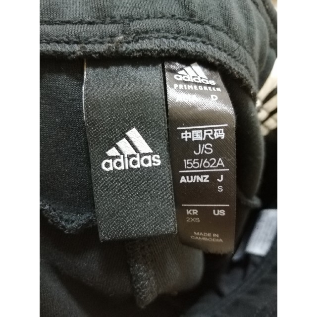 adidas ジャージ レディースのパンツ(その他)の商品写真