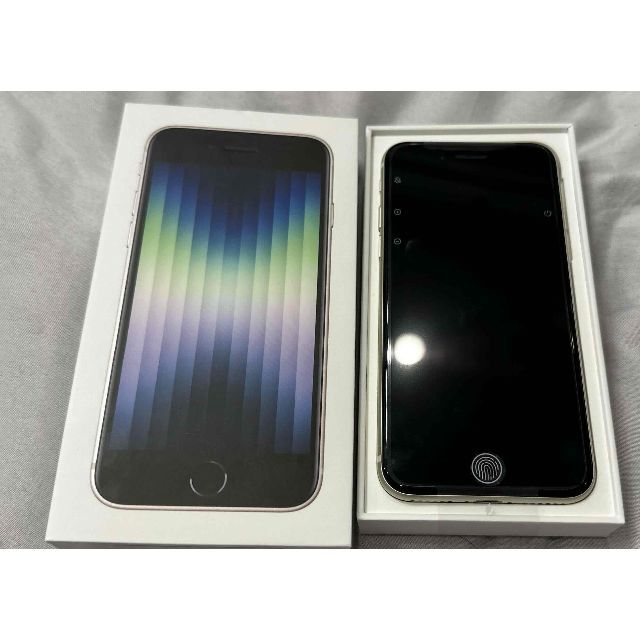 iPhone 7 128GB ブラック SIMフリー 本体のみ iPhone 7 128GB ブラック SIMフリー 本体のみ