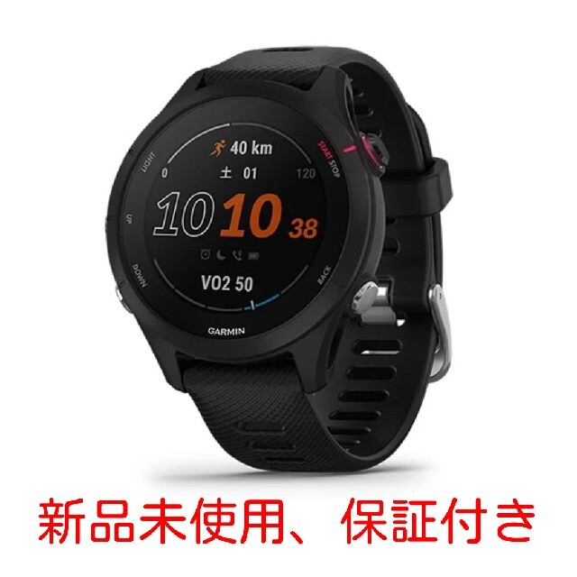 garmin forerunner 255s music20220616防水防塵機能