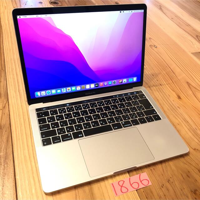 Mac (Apple) - MacBook pro 13インチ 2019 上位CPU SSD512GB