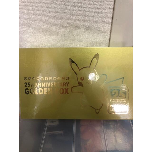 Amazon受注生産ポケモンカード GOLDEN BOX ゴールデンボックス - www 