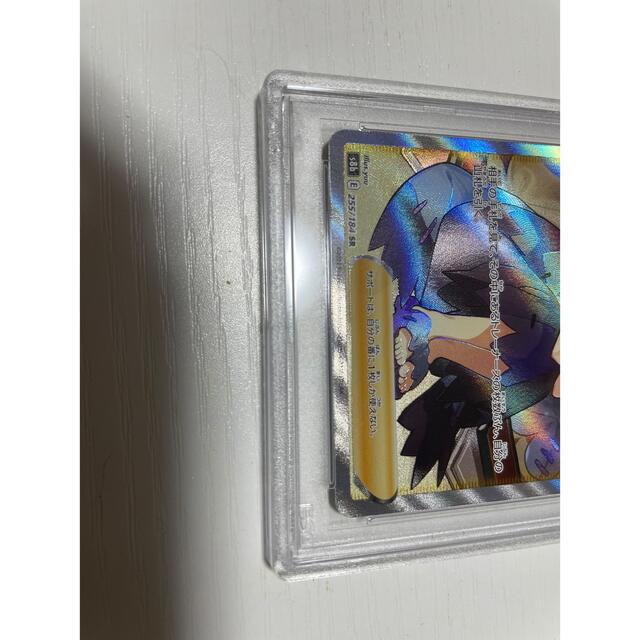 PSA10】ポケモンカード アセロラの予感 SR 本日まで値下げ PSA10】ポケモンカード アセロラの予感 SR 本日まで値下げ