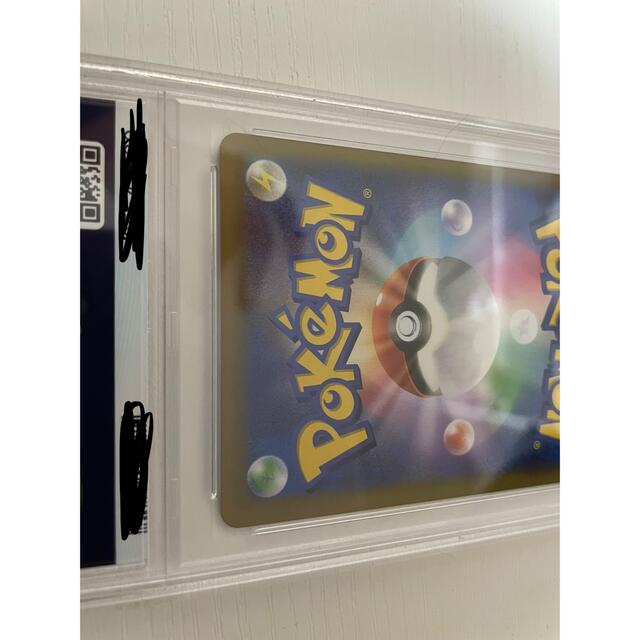 PSA10】ポケモンカード アセロラの予感 SR 本日まで値下げ PSA10】ポケモンカード アセロラの予感 SR 本日まで値下げ