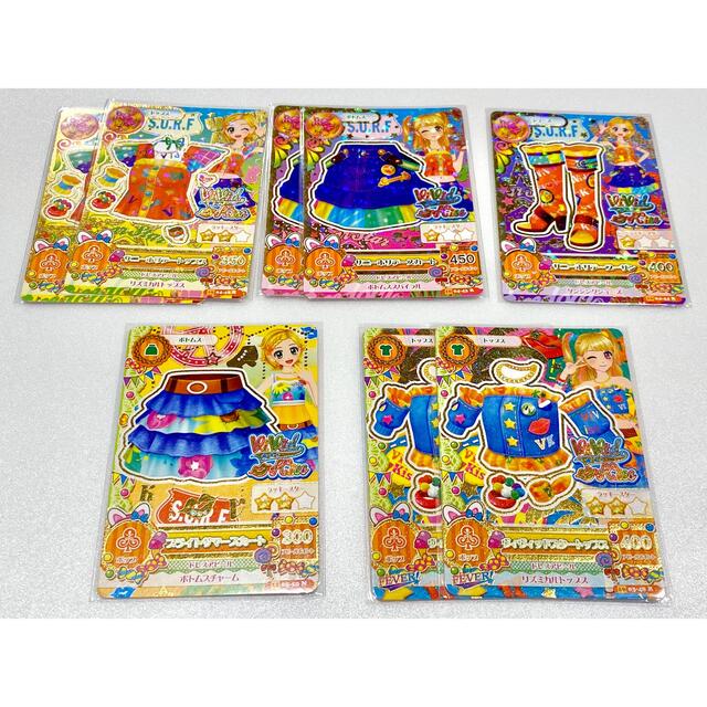 激安アウトレット - アイカツ! アイカツカード ぴか by まとめの通販 ビビッドキス ゲームセンター・ゲームカード