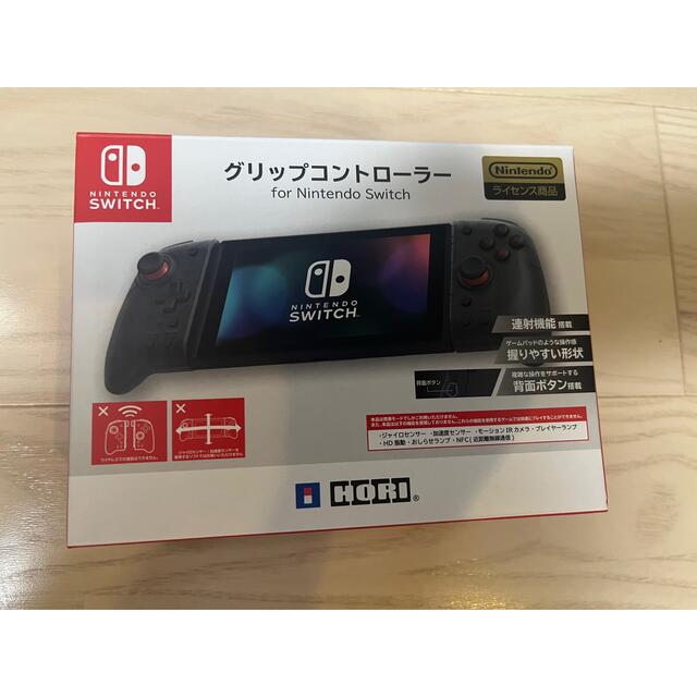 HORI グリップコントローラー　Switch エンタメ/ホビーのゲームソフト/ゲーム機本体(その他)の商品写真