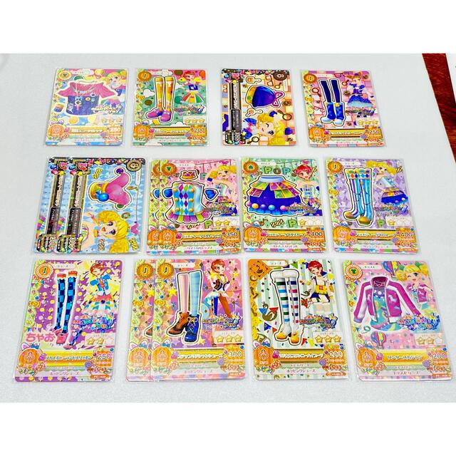 アイカツ!(アイカツ)のアイカツカード　マジカルトイ　まとめ エンタメ/ホビーのアニメグッズ(カード)の商品写真