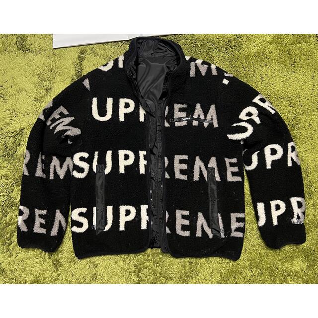 Supreme Reversible Logo Fleece Jacket