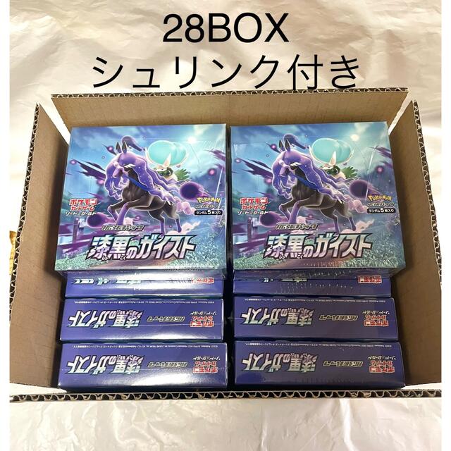 ングカード ポケモン カード 漆黒のガイスト BOX 6BOXの通販 by kazuki's shop｜ラクマ デッキ - www