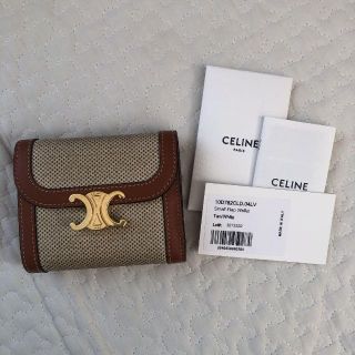 セリーヌ 傘の通販 500点以上 | celineを買うならラクマ