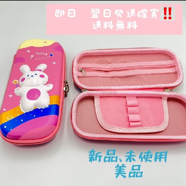 最新のデザイン ADRER ペンケース ペンポーチ 薔薇 非売品 econet.bi