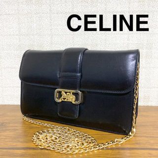 セリーヌ(celine)のCELINE ショルダーバッグ　馬車金具　vintage old(ショルダーバッグ)