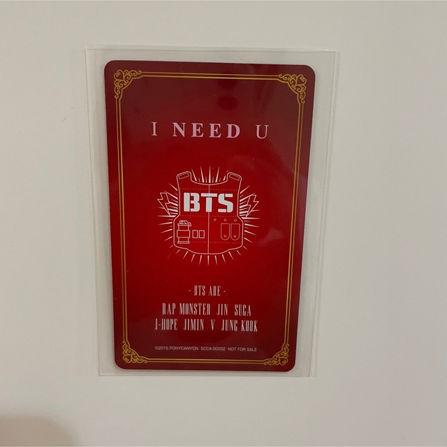 BTS 防弾少年団 I need u ポニキャ盤 クリスマス限定 ジミン トレカ ...