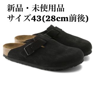 ビルケンシュトック(BIRKENSTOCK)のBIRKENSTOCK ビルケンシュトック Boston/ボストン ブラック(サンダル)