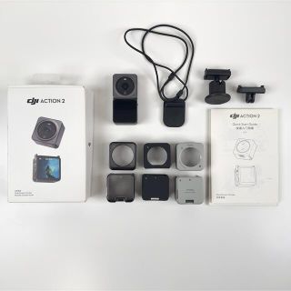 ゴープロ(GoPro)のDJI Action 2 Dual-Screen コンボ　オマケ付き(ビデオカメラ)