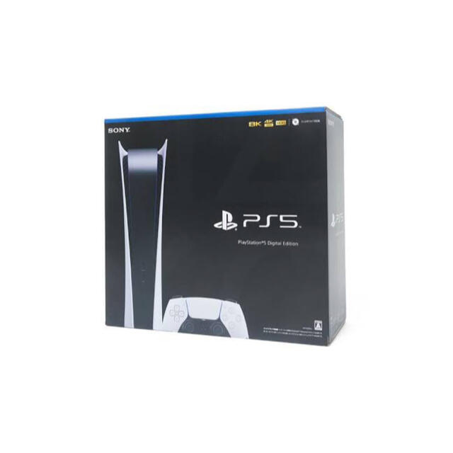日本限定 PlayStation デジタルエディション CFI-1200 ps5 - 家庭用