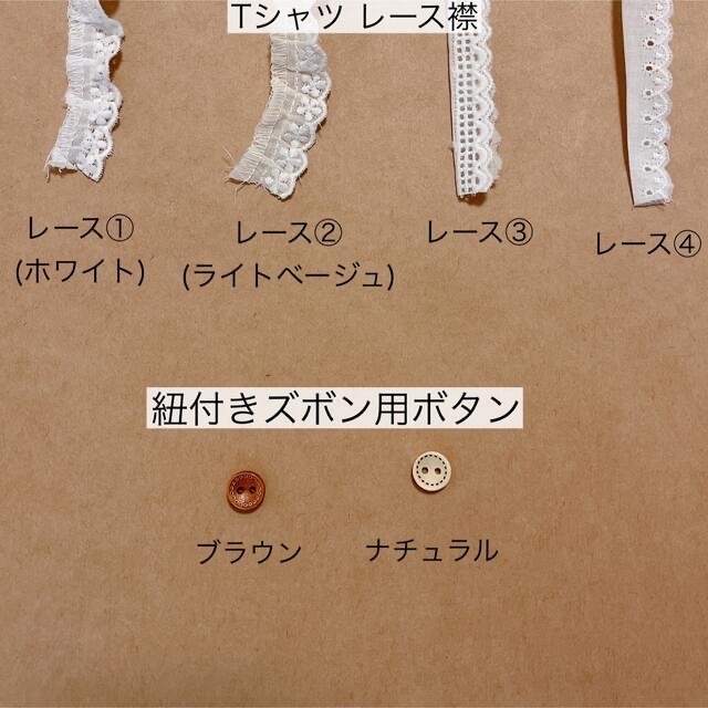 なつ様専用ページ ちびぬい服 オーダーの通販 by maru|ラクマ 詩様専用 アウトフィットオーダー