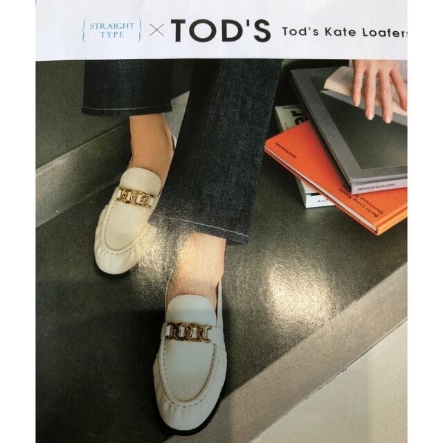 TOD´S トッズ ローファー-